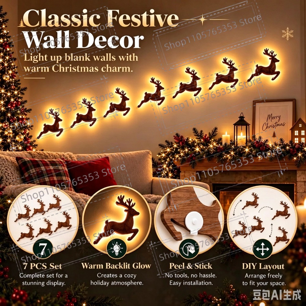 2027年版、光るトナカイのクリスマスデコレーション。LED - Up Lighting Decor のレビューと価格