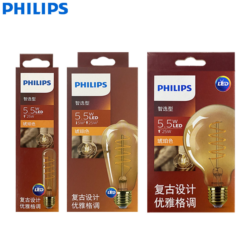 フィリップス ソフトアンバー 2000K LED装飾電球 S - Philips Bulb Led Classic のレビューと価格